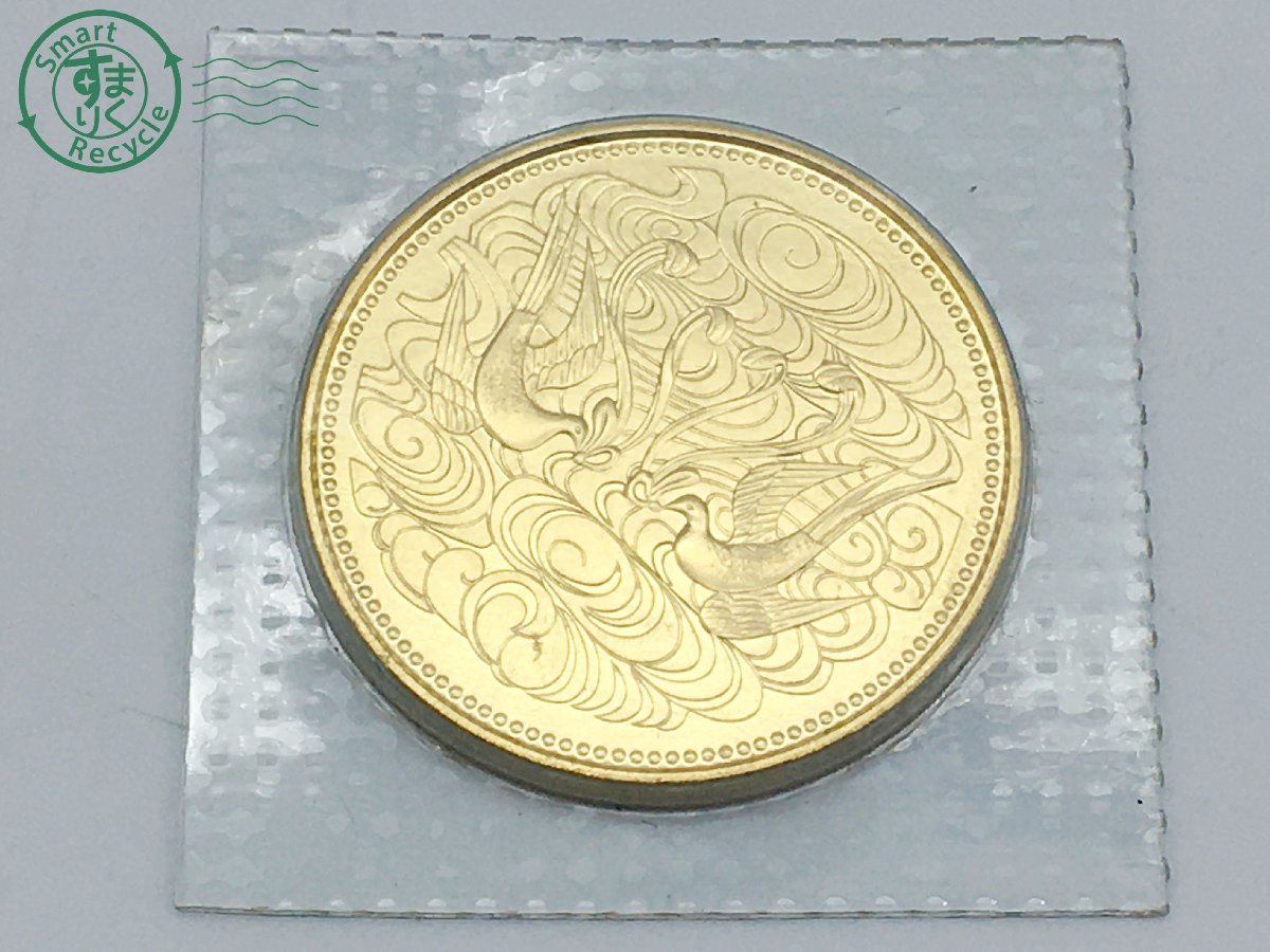 ヤフオク! -天皇在位60年記念金貨の中古品・新品・未使用品一覧
