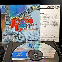 ジャズ・ギター・マスター・シリーズ コード・ワーク編 布川俊樹 譜面付き JAZZ GUITAR 入門 VIDEO CD 95年発売 VCD_画像2