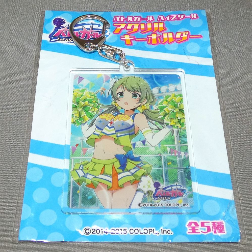 ヤフオク! -「バトガ」(コミック、アニメグッズ) の落札相場・落札価格