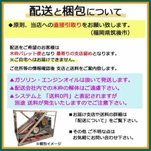 B6a221604 みのる産業 IDT-42 土壌消毒機 薬剤注入機 2連【動作確認済み】トラクター用アタッチメント#_画像9