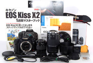 ◆初心者入門&付属品多数◆ Canon キャノン EOS Kiss X2 純正&超望遠Wズームレンズセット