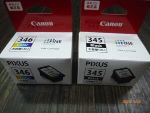 ☆ Canon PIXUS インクカートリッジ 3色カラー BC-346XL ×1個 / 黒 BC-345XL ×1個 未使用 保管品 ☆