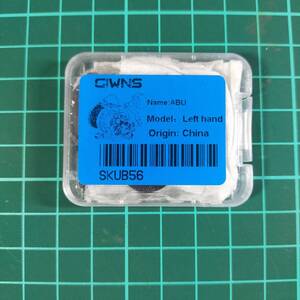 ���t�I�N! -�usx1601c�v�̗��D�����E���D���i