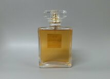 未使用 CHANEL シャネルNo5 オードゥ パルファム ヴァポリザター 100ml_画像4