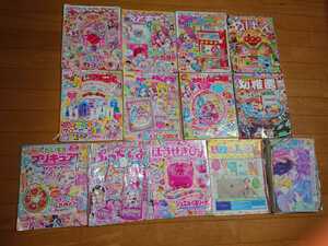  asunder sale girl magazine happy kindergarten ......... chair . Precure fan book ........... elementary school 8 year raw Ribon child child child 