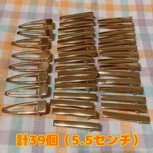 ヘアクリップ ヘアピンレジン ハンドメイド 素材