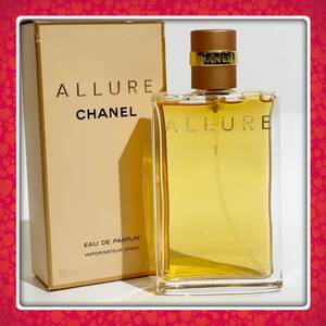 CHANEL シャネル ★ALLURE アリュール オードゥパルファム 50ml ★未使用品 保管品