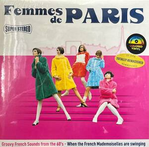 新品 LP V.A. / Femmes De Paris 検) フレンチポップ カヒミカリイ 渋谷系 小沢健二 60's Pizzicato Five CHARA UA Towa Tei FPM Cornelius