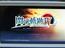 英雄伝説 閃の軌跡IV　Switch　ニンテンドースイッチ_画像8