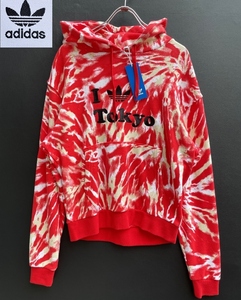 新品タグ付き 定価9,800円 adidas アディダス MFT HOODIE TD I TREFOILMFT トレフォイル タイダイ パーカー フーディー size M GU0940