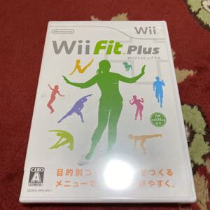 Wii Fit Plus 新品未開封品