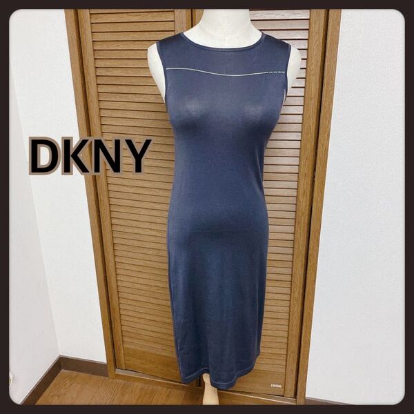 DKNY ダナキャラン シルク ノースリーブ ワンピース