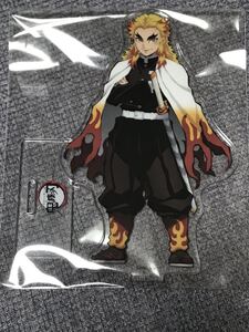鬼滅の刃 煉獄杏寿郎 立ち絵 アクリルスタンド ufotableCafe