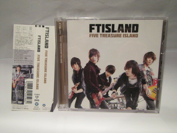 FTISLAND【FIVE TREASURE ISLAND(初回限定盤Ａ)(DVD付)】帯付き