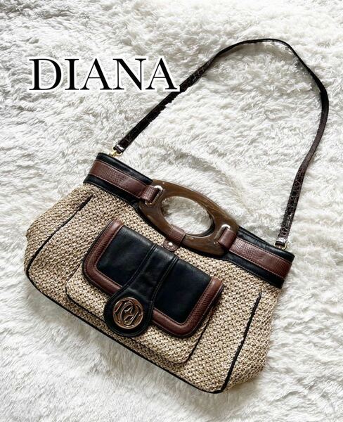 【2way】DIANA ダイアナ　麻　かご　レザー　ショルダーバッグ