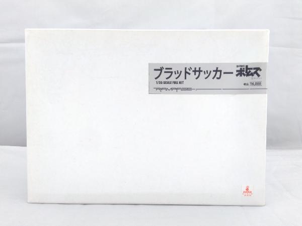 ヤフオク! -「ボトムズ ブラッドサッカー」の落札相場・落札価格