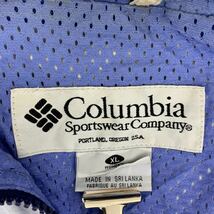 Columbia ジップアップナイロンジャケット XLサイズ コロンビア ビッグサイズ ネイビー 古着卸 アメリカ仕入 t2201-3920_画像9