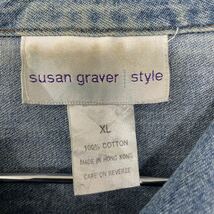 susan graver デニムシャツ レディースXLサイズ ブルー ビッグサイズ 古着卸 アメリカ仕入 t2111-3724_画像4