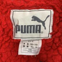 PUMA ナイロンジャケット キッズ 160 ブラック 裏ボア アウター スポーツ プーマ 古着卸 アメリカ仕入 t2111-4978_画像8