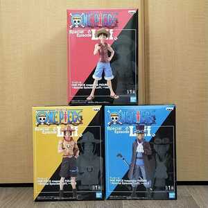 ワンピース ONE PIECE magazine FIGURE 〜Special Episode Luff〜 vol.1〜3 ルフィ エース サボ 全3種セット 3兄弟 の盃 絆