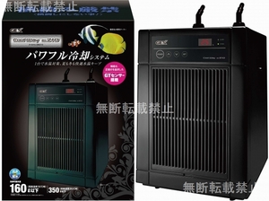 ヤフオク! -「ジェックスクールウェイ」の落札相場・落札価格