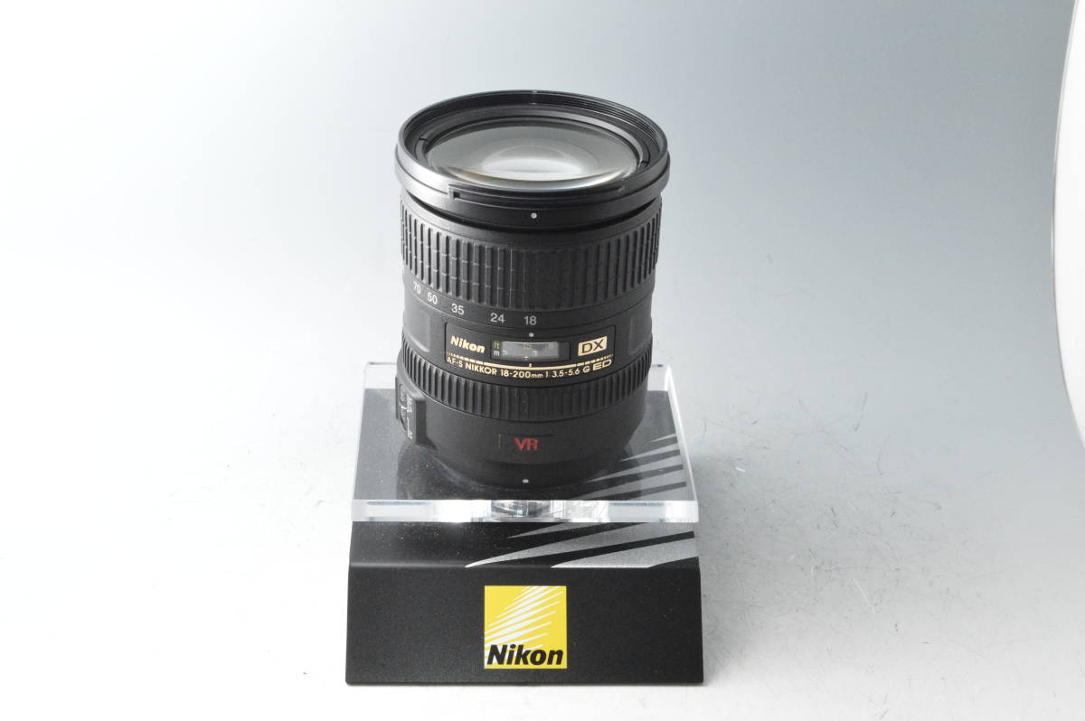 ニコン AF-S DX VR Zoom-Nikkor 18-200mm f/3.5-5.6G IF-ED 