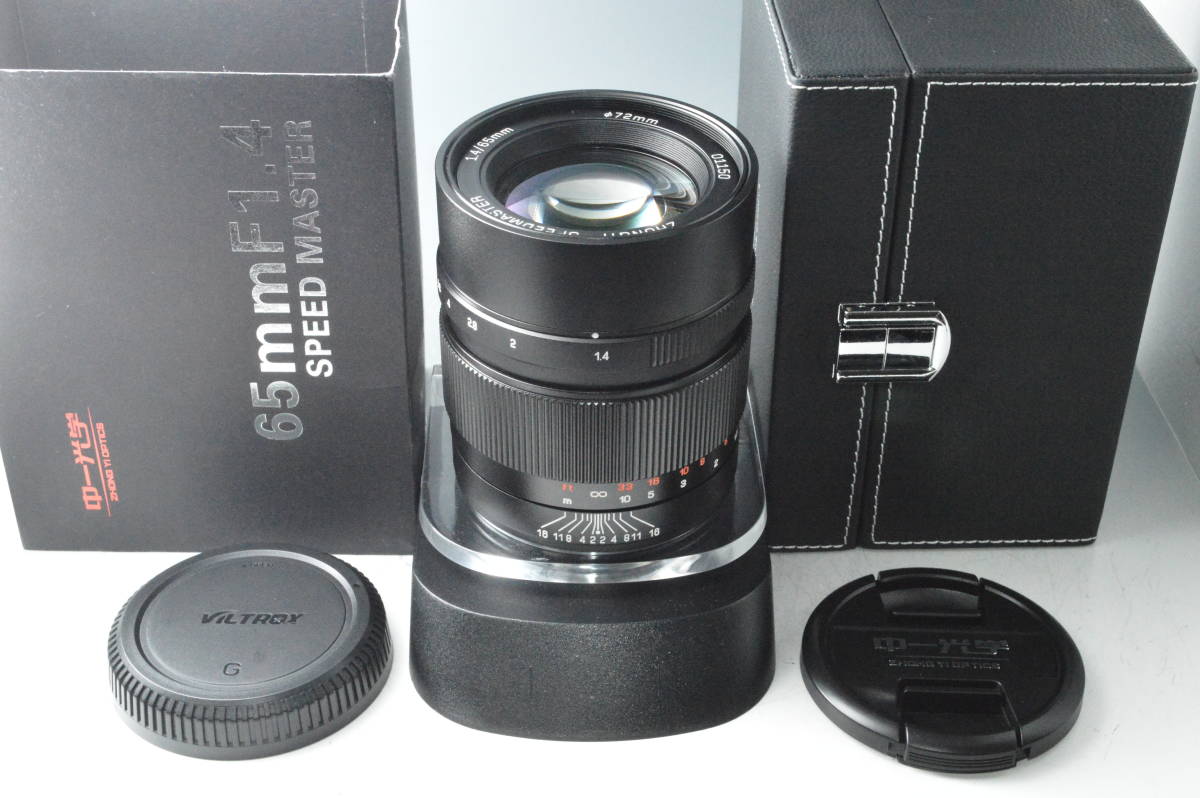 カメラ レンズ(単焦点) 中一光学 SPEEDMASTER 65mm F1.4 オークション比較 - 価格.com