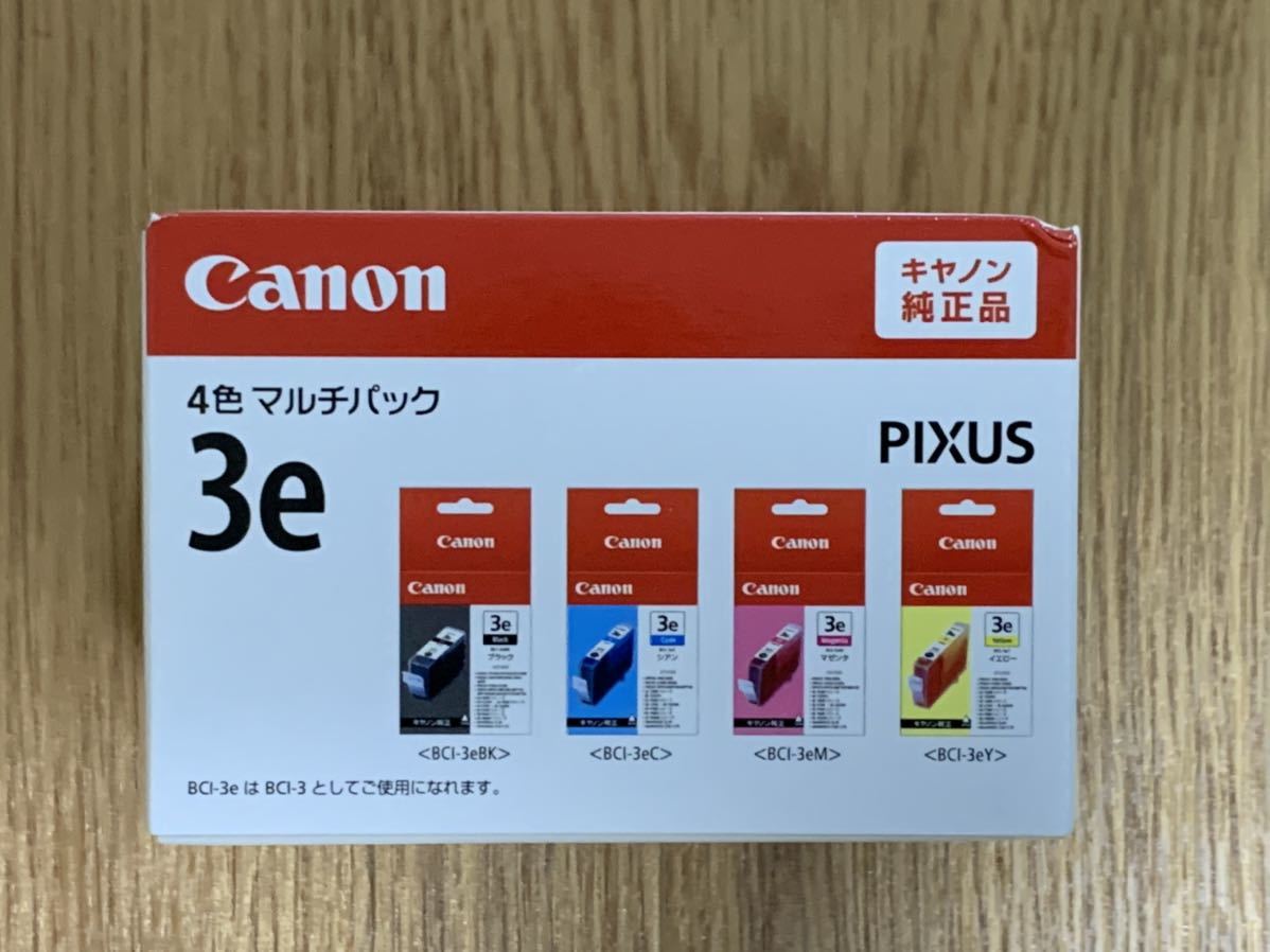ＷＥＢ限定カラー有 Canon キヤノン PIXUS 550i インクジェットプリンター、複合機