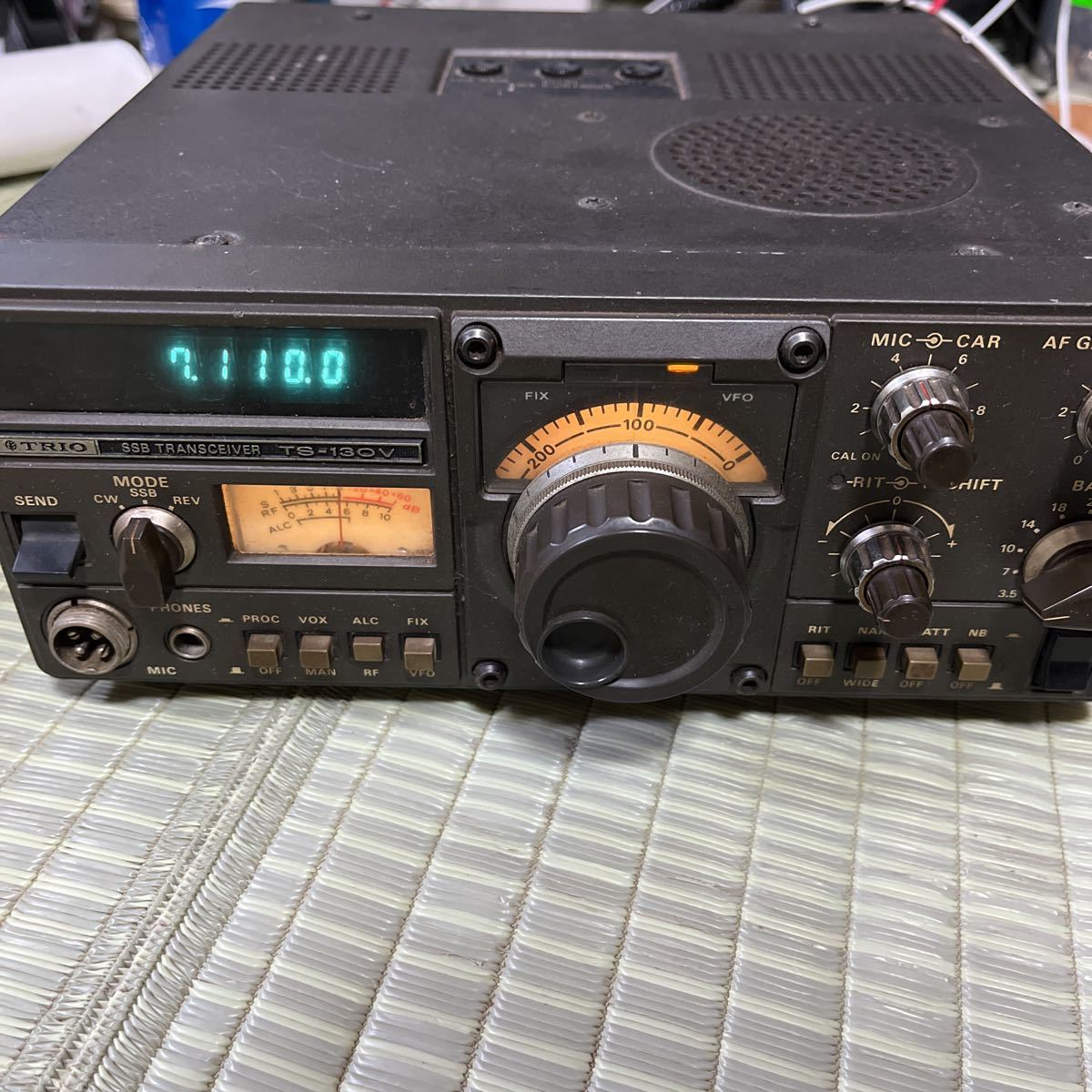 アマチュア無線機(34)TRIO TS-130V minoblpriroda.gov.by