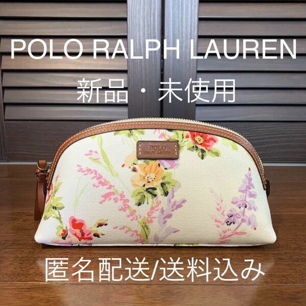 ポロラルフローレン POLO RALPHLAURENポーチ 花柄