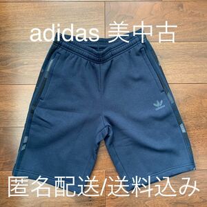 adidas アディダス スウェットハーフパンツ S ストライプ ネイビー 紺