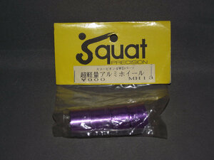 Squat スコーピオン MH13 軽量アルミホイール (紫)