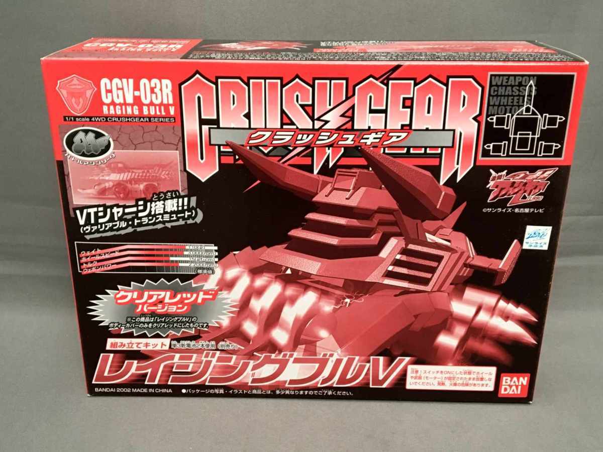 2023年最新】ヤフオク! -クラッシュギア クリア(プラモデル)の中古品