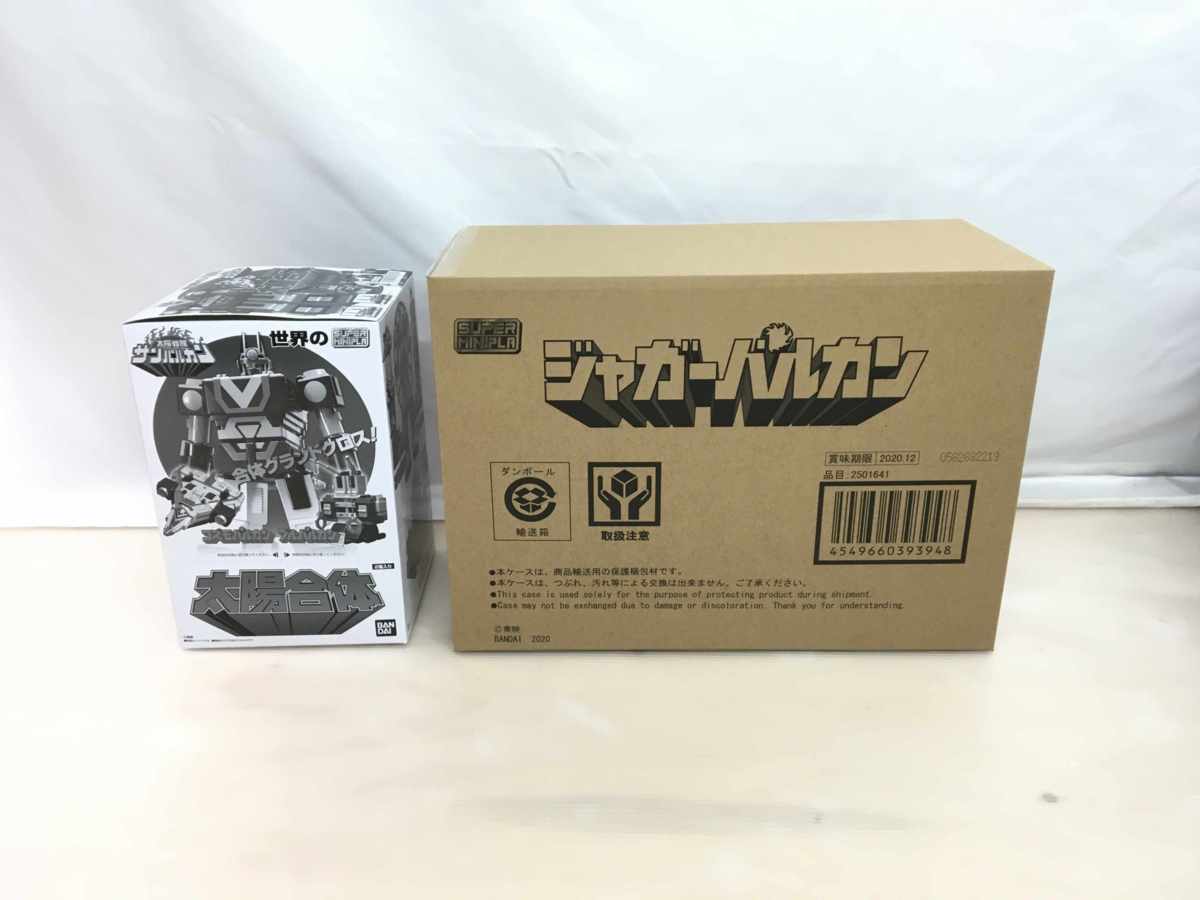 2025年最新】Yahoo!オークション -ジャガーバルカンの中古品 2025年最新】Yahoo!オークション -ジャガーバルカンの中古品