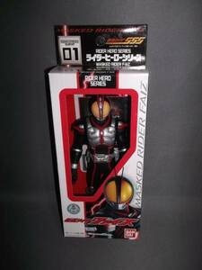 ファイズ　RHF01　仮面ライダー　ファイズ