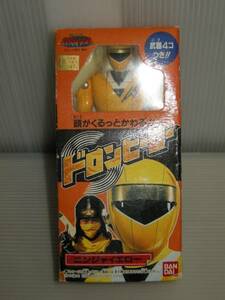 kak Ranger Delon hero Ninja yellow! last. 