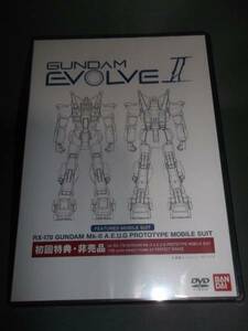 Gundam Evolve 2 DVD первые преимущества / не для продажи