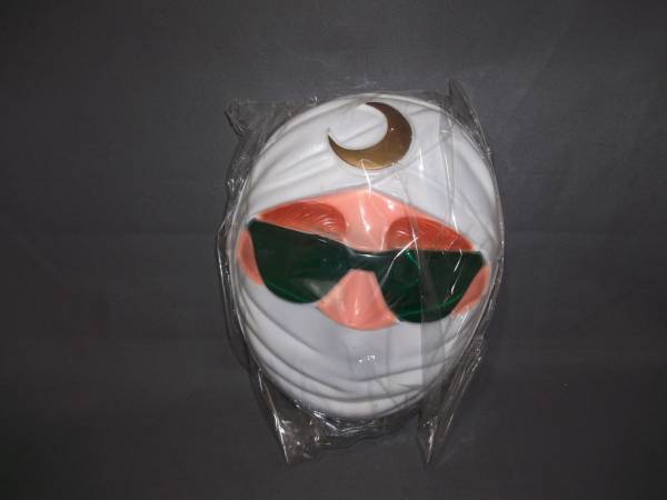 2023年最新】ヤフオク! -月光仮面 お面の中古品・新品・未使用品一覧