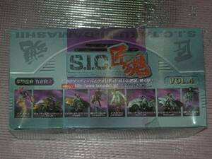 SIC匠魂vol.4 全８種+シークレット1種！フルコンプ未使用