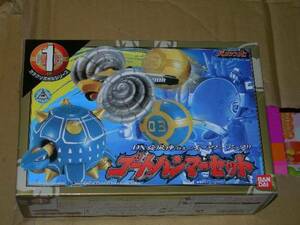  is li ticket ja- mechanism ball 1go-to Hammer set 