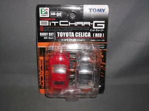  bit tea -G GM-04 body set Toyota Celica ( red )