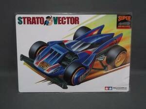  Mini 4WD under bed Strato bekta- click post OK