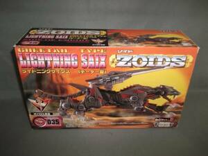 EZ-035 ライトニングサイクス 最後の1個！ZOID