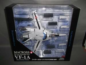 ya.. Macross VF-1A Max machine YAMATO