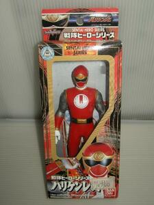  is li ticket ja-! Squadron hero series is li ticket red 