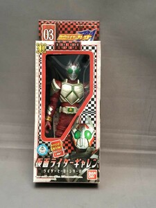 RHB03 Kamen Rider galley nlauz card attaching Blade letter pack post service plus OK