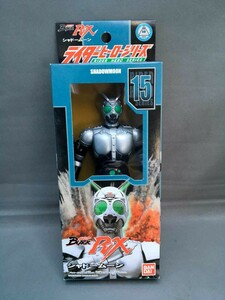 RH New 15 Shadow Moon Kamen Rider Black Rx Pack Pack Plus OK