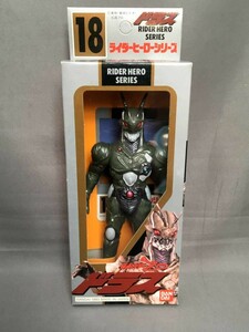 RH старый 18 гонг s Kamen Rider ZO letter pack почтовый сервис плюс OK