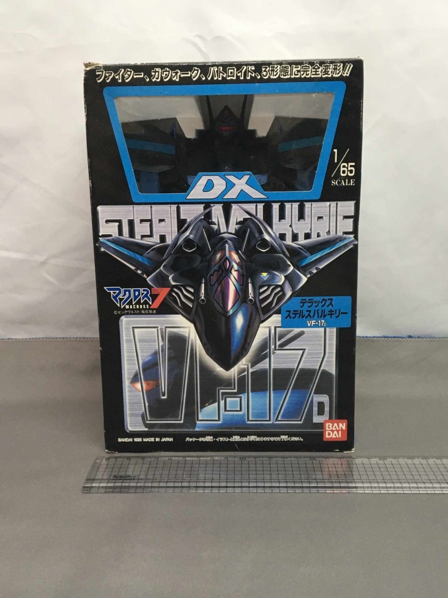 2025年最新】Yahoo!オークション -vf-17dの中古品・新品・未使用 2025年最新】Yahoo!オークション -vf-17dの中古品・新品・未使用