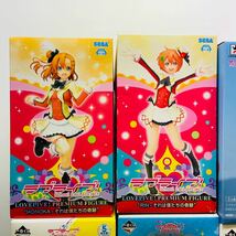 【未開封】ラブライブ プライズ フィギュア 22体 まとめ セット 大量 美少女フィギュア / サンシャイン μ's 虹ヶ咲 スーパースター_画像2